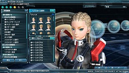 ꡼ No.009Υͥ / PSO2צ2ƥȤΥƥݡȽ׷̤ȯɽΨϼ¤7ʾ塤Ʊ³Կ23097͡줿12ΰʾ