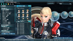 ꡼ No.010Υͥ / PSO2צ2ƥȤΥƥݡȽ׷̤ȯɽΨϼ¤7ʾ塤Ʊ³Կ23097͡줿12ΰʾ