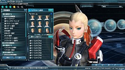 ꡼ No.013Υͥ / PSO2צ2ƥȤΥƥݡȽ׷̤ȯɽΨϼ¤7ʾ塤Ʊ³Կ23097͡줿12ΰʾ