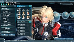 ꡼ No.014Υͥ / PSO2צ2ƥȤΥƥݡȽ׷̤ȯɽΨϼ¤7ʾ塤Ʊ³Կ23097͡줿12ΰʾ