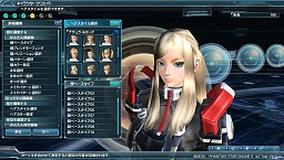 ꡼ No.017Υͥ / PSO2צ2ƥȤΥƥݡȽ׷̤ȯɽΨϼ¤7ʾ塤Ʊ³Կ23097͡줿12ΰʾ