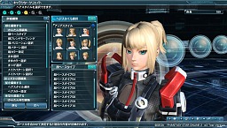 ꡼ No.018Υͥ / PSO2צ2ƥȤΥƥݡȽ׷̤ȯɽΨϼ¤7ʾ塤Ʊ³Կ23097͡줿12ΰʾ