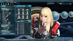 ꡼ No.020Υͥ / PSO2צ2ƥȤΥƥݡȽ׷̤ȯɽΨϼ¤7ʾ塤Ʊ³Կ23097͡줿12ΰʾ