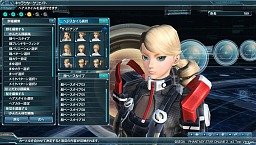 ꡼ No.023Υͥ / PSO2צ2ƥȤΥƥݡȽ׷̤ȯɽΨϼ¤7ʾ塤Ʊ³Կ23097͡줿12ΰʾ