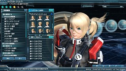 ꡼ No.024Υͥ / PSO2צ2ƥȤΥƥݡȽ׷̤ȯɽΨϼ¤7ʾ塤Ʊ³Կ23097͡줿12ΰʾ