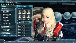 ꡼ No.032Υͥ / PSO2צ2ƥȤΥƥݡȽ׷̤ȯɽΨϼ¤7ʾ塤Ʊ³Կ23097͡줿12ΰʾ