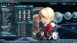 ꡼ No.037Υͥ / PSO2צ2ƥȤΥƥݡȽ׷̤ȯɽΨϼ¤7ʾ塤Ʊ³Կ23097͡줿12ΰʾ