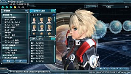 ꡼ No.040Υͥ / PSO2צ2ƥȤΥƥݡȽ׷̤ȯɽΨϼ¤7ʾ塤Ʊ³Կ23097͡줿12ΰʾ