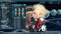 ꡼ No.041Υͥ / PSO2צ2ƥȤΥƥݡȽ׷̤ȯɽΨϼ¤7ʾ塤Ʊ³Կ23097͡줿12ΰʾ