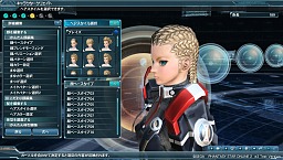 ꡼ No.042Υͥ / PSO2צ2ƥȤΥƥݡȽ׷̤ȯɽΨϼ¤7ʾ塤Ʊ³Կ23097͡줿12ΰʾ