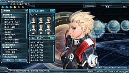 ꡼ No.044Υͥ / PSO2צ2ƥȤΥƥݡȽ׷̤ȯɽΨϼ¤7ʾ塤Ʊ³Կ23097͡줿12ΰʾ