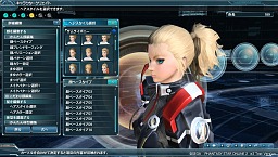 ꡼ No.045Υͥ / PSO2צ2ƥȤΥƥݡȽ׷̤ȯɽΨϼ¤7ʾ塤Ʊ³Կ23097͡줿12ΰʾ