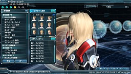 ꡼ No.046Υͥ / PSO2צ2ƥȤΥƥݡȽ׷̤ȯɽΨϼ¤7ʾ塤Ʊ³Կ23097͡줿12ΰʾ