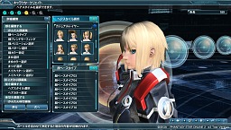 ꡼ No.053Υͥ / PSO2צ2ƥȤΥƥݡȽ׷̤ȯɽΨϼ¤7ʾ塤Ʊ³Կ23097͡줿12ΰʾ