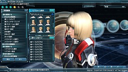 ꡼ No.055Υͥ / PSO2צ2ƥȤΥƥݡȽ׷̤ȯɽΨϼ¤7ʾ塤Ʊ³Կ23097͡줿12ΰʾ