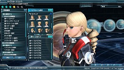 ꡼ No.057Υͥ / PSO2צ2ƥȤΥƥݡȽ׷̤ȯɽΨϼ¤7ʾ塤Ʊ³Կ23097͡줿12ΰʾ