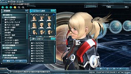 ꡼ No.058Υͥ / PSO2צ2ƥȤΥƥݡȽ׷̤ȯɽΨϼ¤7ʾ塤Ʊ³Կ23097͡줿12ΰʾ