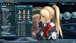 ꡼ No.059Υͥ / PSO2צ2ƥȤΥƥݡȽ׷̤ȯɽΨϼ¤7ʾ塤Ʊ³Կ23097͡줿12ΰʾ