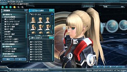 ꡼ No.061Υͥ / PSO2צ2ƥȤΥƥݡȽ׷̤ȯɽΨϼ¤7ʾ塤Ʊ³Կ23097͡줿12ΰʾ