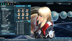 ꡼ No.062Υͥ / PSO2צ2ƥȤΥƥݡȽ׷̤ȯɽΨϼ¤7ʾ塤Ʊ³Կ23097͡줿12ΰʾ