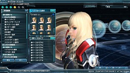 ꡼ No.065Υͥ / PSO2צ2ƥȤΥƥݡȽ׷̤ȯɽΨϼ¤7ʾ塤Ʊ³Կ23097͡줿12ΰʾ