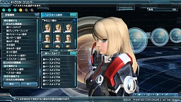 ꡼ No.066Υͥ / PSO2צ2ƥȤΥƥݡȽ׷̤ȯɽΨϼ¤7ʾ塤Ʊ³Կ23097͡줿12ΰʾ