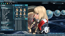 ꡼ No.067Υͥ / PSO2צ2ƥȤΥƥݡȽ׷̤ȯɽΨϼ¤7ʾ塤Ʊ³Կ23097͡줿12ΰʾ