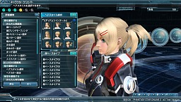 ꡼ No.068Υͥ / PSO2צ2ƥȤΥƥݡȽ׷̤ȯɽΨϼ¤7ʾ塤Ʊ³Կ23097͡줿12ΰʾ