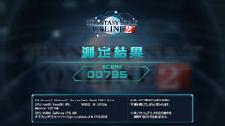 画像ギャラリー No.051のサムネイル画像 / 「ファンタシースターオンライン2」は基本プレイ無料+アイテム課金を採用し,2012年初夏にサービス開始予定。スマートフォン版の展開や“キャラクタークリエイト体験版”の配信も発表