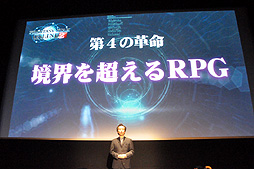 ꡼ No.005 | ̵PSO2򹭤Ƥиξħɦ¥ƥȤξܺ٤ӥͥǥʤɤȯɽ줿֥ե󥿥饤2ץǥ֥꡼ե2ndݡ