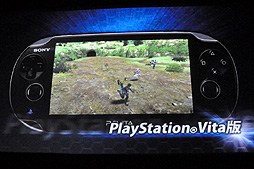 ꡼ No.008 | ̵PSO2򹭤Ƥиξħɦ¥ƥȤξܺ٤ӥͥǥʤɤȯɽ줿֥ե󥿥饤2ץǥ֥꡼ե2ndݡ