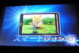 ꡼ No.009 | ̵PSO2򹭤Ƥиξħɦ¥ƥȤξܺ٤ӥͥǥʤɤȯɽ줿֥ե󥿥饤2ץǥ֥꡼ե2ndݡ