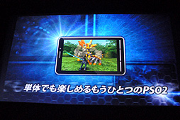 ꡼ No.010 | ̵PSO2򹭤Ƥиξħɦ¥ƥȤξܺ٤ӥͥǥʤɤȯɽ줿֥ե󥿥饤2ץǥ֥꡼ե2ndݡ