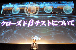 ꡼ No.020 | ̵PSO2򹭤Ƥиξħɦ¥ƥȤξܺ٤ӥͥǥʤɤȯɽ줿֥ե󥿥饤2ץǥ֥꡼ե2ndݡ