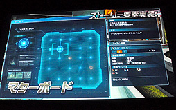 ꡼ No.027 | ̵PSO2򹭤Ƥиξħɦ¥ƥȤξܺ٤ӥͥǥʤɤȯɽ줿֥ե󥿥饤2ץǥ֥꡼ե2ndݡ