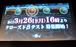 ꡼ No.029 | ̵PSO2򹭤Ƥиξħɦ¥ƥȤξܺ٤ӥͥǥʤɤȯɽ줿֥ե󥿥饤2ץǥ֥꡼ե2ndݡ