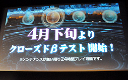 ꡼ No.030 | ̵PSO2򹭤Ƥиξħɦ¥ƥȤξܺ٤ӥͥǥʤɤȯɽ줿֥ե󥿥饤2ץǥ֥꡼ե2ndݡ