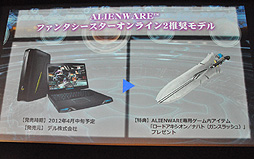 ꡼ No.037 | ̵PSO2򹭤Ƥиξħɦ¥ƥȤξܺ٤ӥͥǥʤɤȯɽ줿֥ե󥿥饤2ץǥ֥꡼ե2ndݡ