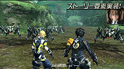 ���������꡼ No.003�Υ���ͥ������ / �֥ե��󥿥�������������饤��2�ס����������ɦ¥ƥ��Ȥο����Ǥ�ޤȤ᤿�ࡼ�ӡ��������ȯɽ��Ǥθ������Ƥ�����Ǥ����餤���褦