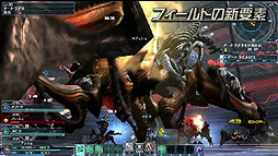 ���������꡼ No.006�Υ���ͥ������ / �֥ե��󥿥�������������饤��2�ס����������ɦ¥ƥ��Ȥο����Ǥ�ޤȤ᤿�ࡼ�ӡ��������ȯɽ��Ǥθ������Ƥ�����Ǥ����餤���褦