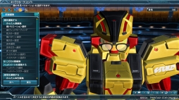 ꡼ No.002 | ֥ե󥿥饤2פǥ饯ꥨθǤѤƥȤ򳫺šץʤΥ饯о