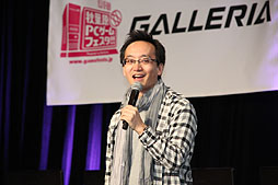 画像ギャラリー No.003のサムネイル画像 / 「ファンタシースターオンライン2」のファンイベントで,次回テスト/サービスイン時の新要素が公開。酒井氏,木村氏のショートインタビューも掲載