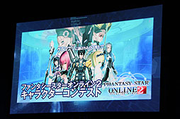 画像ギャラリー No.008のサムネイル画像 / 「ファンタシースターオンライン2」のファンイベントで,次回テスト/サービスイン時の新要素が公開。酒井氏,木村氏のショートインタビューも掲載
