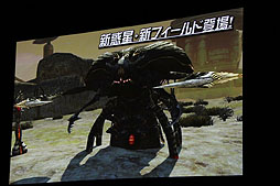 画像ギャラリー No.018のサムネイル画像 / 「ファンタシースターオンライン2」のファンイベントで,次回テスト/サービスイン時の新要素が公開。酒井氏,木村氏のショートインタビューも掲載