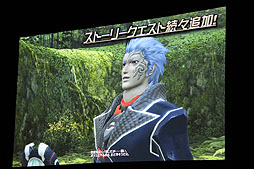 画像ギャラリー No.022のサムネイル画像 / 「ファンタシースターオンライン2」のファンイベントで,次回テスト/サービスイン時の新要素が公開。酒井氏,木村氏のショートインタビューも掲載