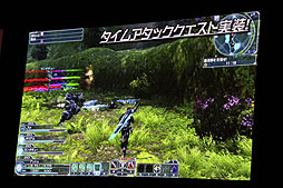 画像ギャラリー No.028のサムネイル画像 / 「ファンタシースターオンライン2」のファンイベントで,次回テスト/サービスイン時の新要素が公開。酒井氏,木村氏のショートインタビューも掲載