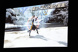 画像ギャラリー No.031のサムネイル画像 / 「ファンタシースターオンライン2」のファンイベントで,次回テスト/サービスイン時の新要素が公開。酒井氏,木村氏のショートインタビューも掲載