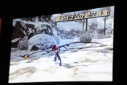 画像ギャラリー No.032のサムネイル画像 / 「ファンタシースターオンライン2」のファンイベントで,次回テスト/サービスイン時の新要素が公開。酒井氏,木村氏のショートインタビューも掲載