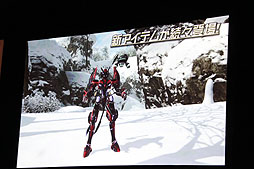 画像ギャラリー No.033のサムネイル画像 / 「ファンタシースターオンライン2」のファンイベントで,次回テスト/サービスイン時の新要素が公開。酒井氏,木村氏のショートインタビューも掲載