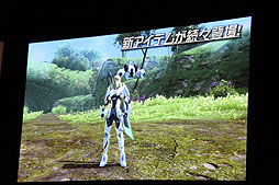 画像ギャラリー No.034のサムネイル画像 / 「ファンタシースターオンライン2」のファンイベントで,次回テスト/サービスイン時の新要素が公開。酒井氏,木村氏のショートインタビューも掲載